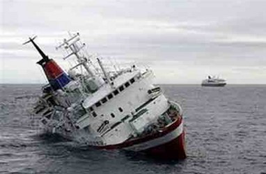 PENCURIAN IKAN: Tiga Kapal Asing Mulai Ditenggelamkan